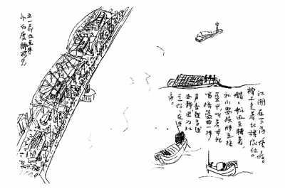 不折不从 亦慈亦让--记沈从文最后的岁月 _滚动