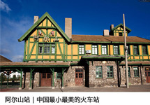 360新闻推广_光明网