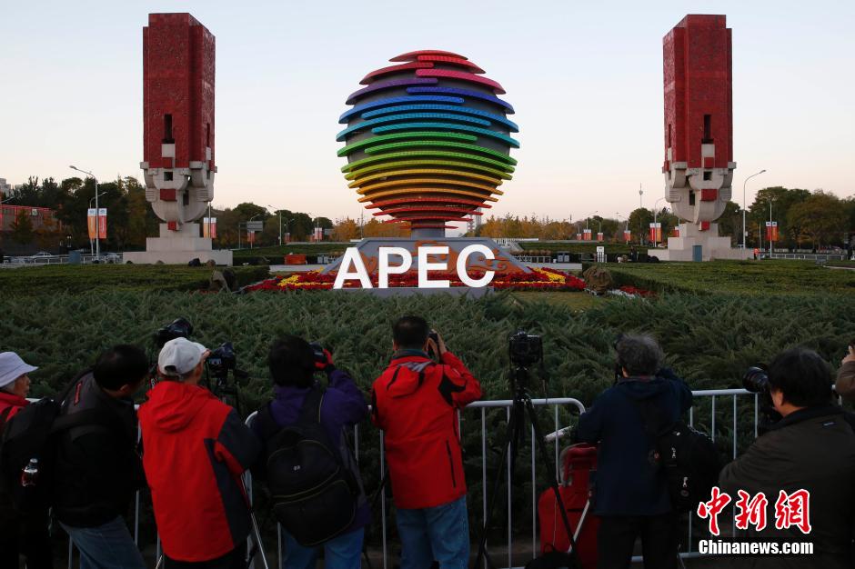 APEC景觀成北京新景點(diǎn) 引市民拍照