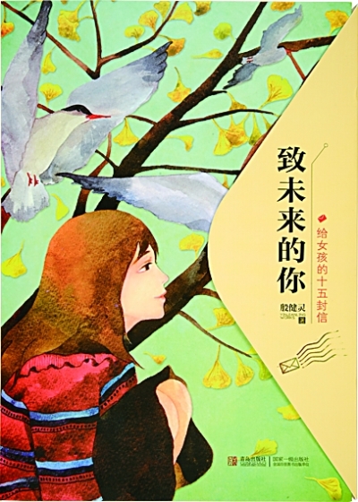 ϺͯչĻθͯõͯ飿