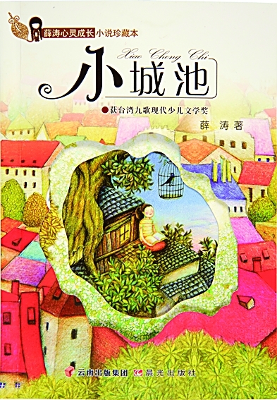 ϺͯչĻθͯõͯ飿