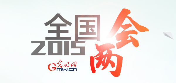 加入我们_如何加入光明会