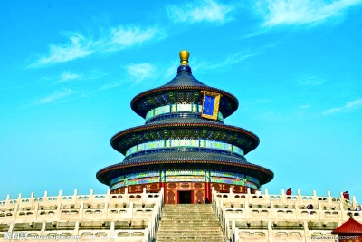 京津冀协同发展：同忆乡愁 共享优势