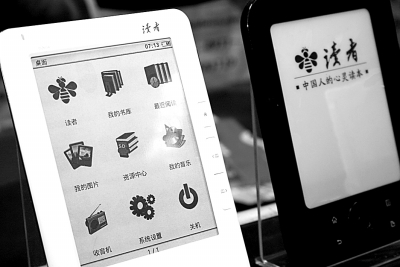 主营潜水艇地漏_主营收入税前利润率(3)