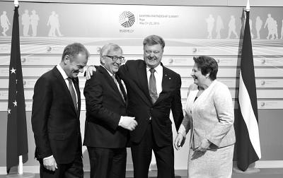 欧盟东部伙伴关系峰会在里加闭幕