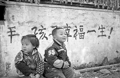 农村留守儿童成长面临社会、心理等多方面问题