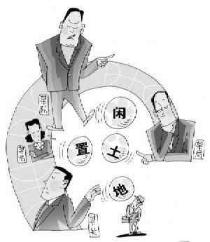 耕地机_人均占有耕地(3)