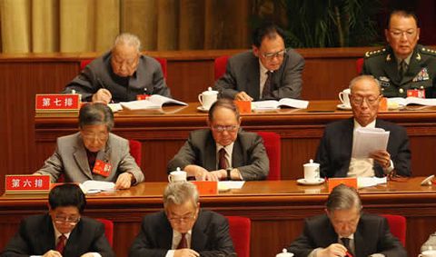 纪念华国锋同志诞辰90周年(组图)