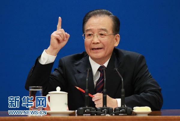 慈溪GDP2021人大_2021慈溪中考政策ppt(3)