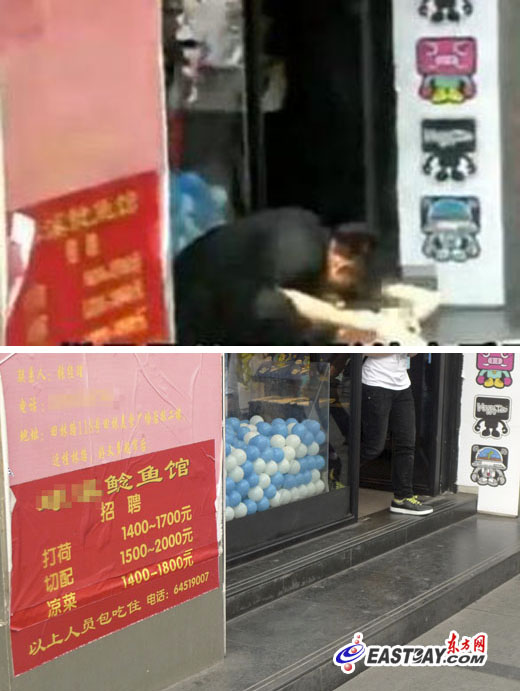 田林路 不雅<em>视频</em>系醉酒<em>男女</em>上演 越轨 闹剧[组图