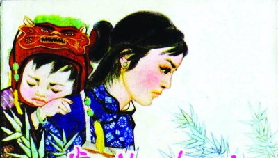 赵一曼受刑连环画图片大全: 赵一曼受刑连环画_赵 ...
