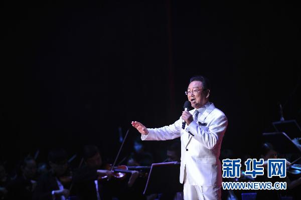 蒋大为广州唱响红色经典歌曲祝福建党90周年