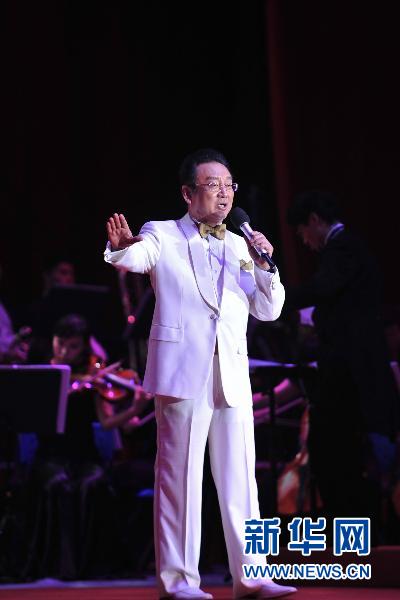 蒋大为广州唱响红色经典歌曲祝福建党90周年