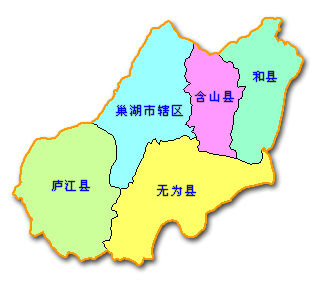 gdp增速_2018年庐江县gdp(3)