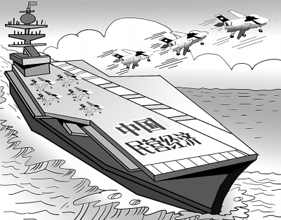 2019年中国民营经济500强_2018中国民营企业500强(2)