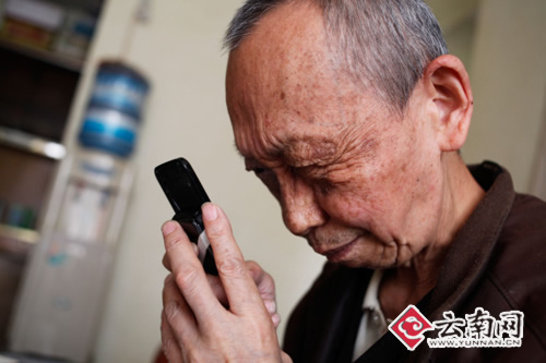 直击云南ufo事件 视频佐证夜空现神秘圆球_光