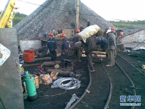 七台河人口有多少_七台河破鞋女照片图片(3)