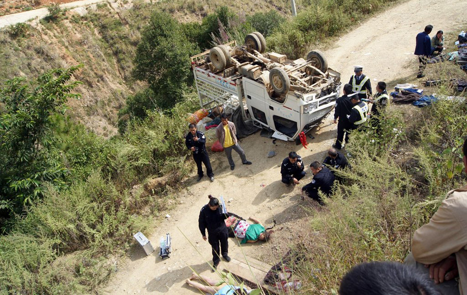 南<em>保山</em>隆阳区瓦窑镇安乐村便道发生一起较大交