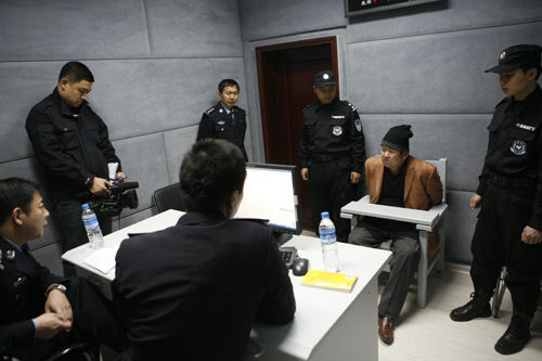 哈尔滨破获罕见杀人<em>碎尸案</em>10名小姐被搅成肉