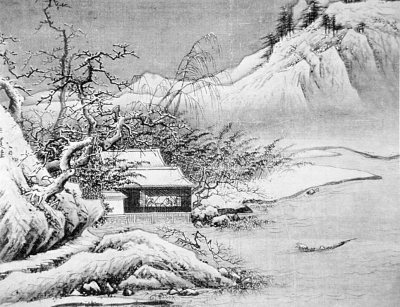 老子“自然无为”的哲学思想博大精深，对中国山水画艺术风格的形成也产生了深远的影响。