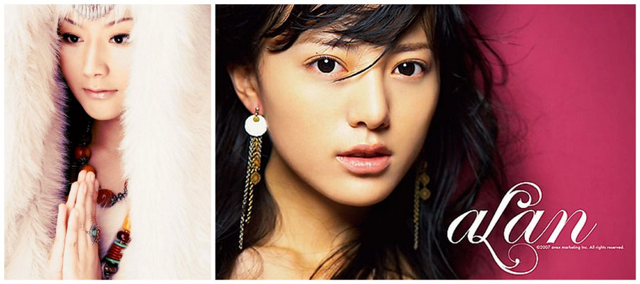 藏族<em>美女</em>·娇艳的格桑花(3)_光明网