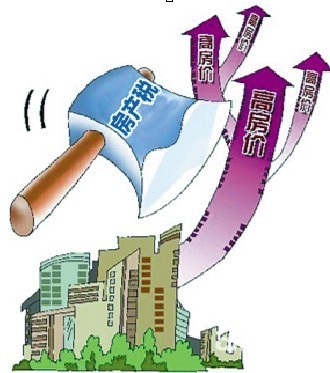 总理房价 北上广均价不过4900 网友看过莞尔一