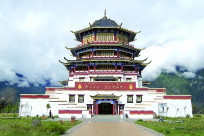 藏东南文化博物馆