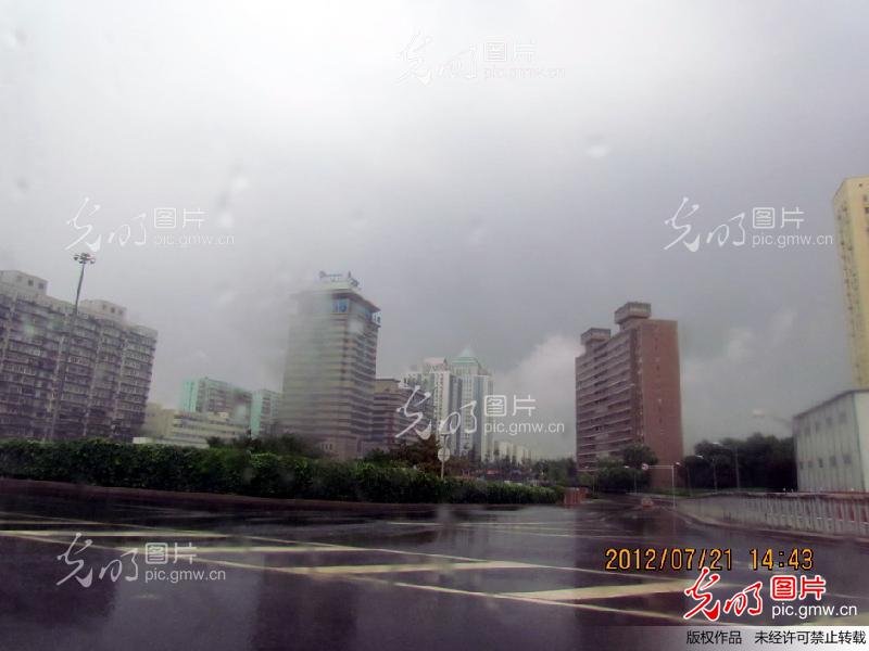 北京2012年7月21日特大暴雨实录(9)