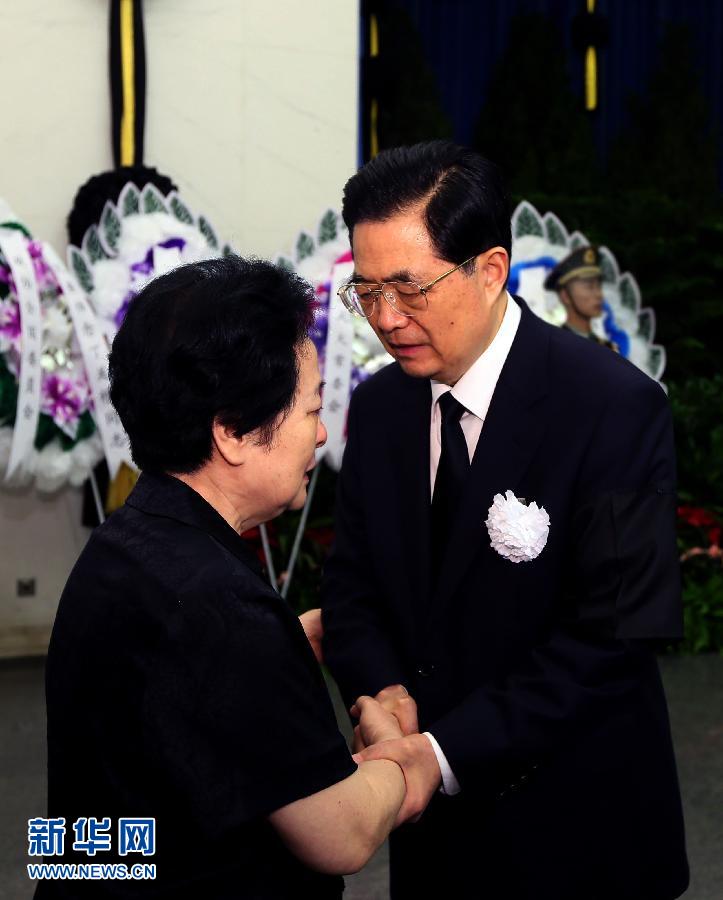 <em>丁关根</em>同志遗体在京火化_光明网