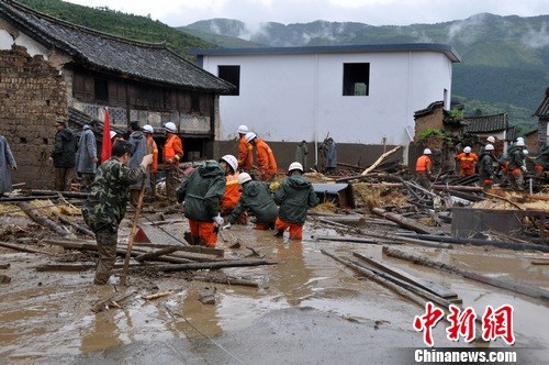 宜宾沙坪镇双石碑人口_◆镇政府组织填埋,设围挡防止再倾倒   随(3)