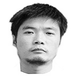 银行员工误输周克华身份证号 系统报警被包围