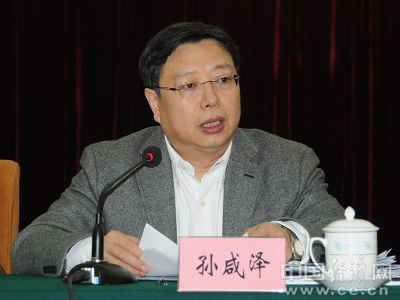  孙咸泽 任国家食药监管局副局长 _人事任免 _光