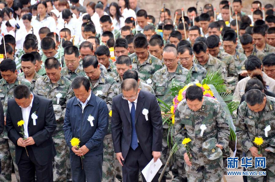 一周图片要闻速览(2012年9月17日-9月23日)(4