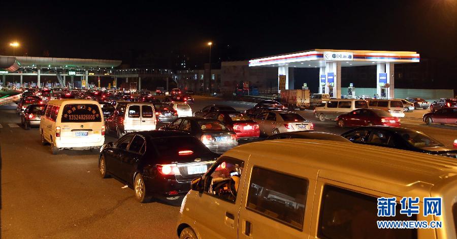 收费站图片大全集 b8ac6f402aaf11d2247332.jpg