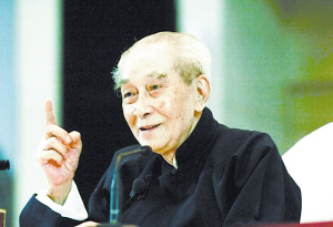 南怀瑾(1918年—2012年),国学大师,诗人,中国传统文化的积极传播者.