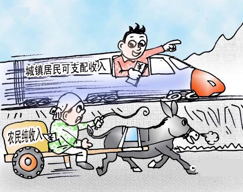 男女比例最悬殊的大学_收入差距悬殊(2)