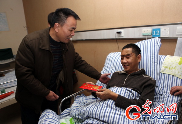 孕妇临盆打120被拒去世图片