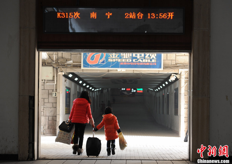 回家的路高清下载_回家的路刘德华,回家的路歌词