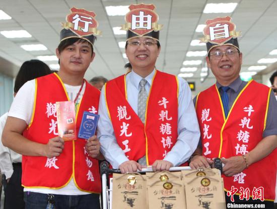 台报:自由行应更自由 事关大陆人对台湾看法