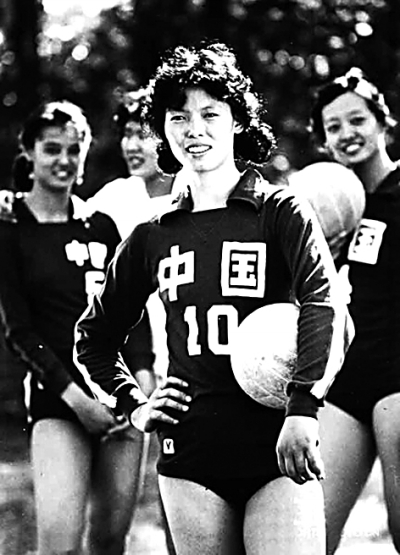 追忆前中国<em>女排</em>名将陈招娣:排坛永远的独臂将