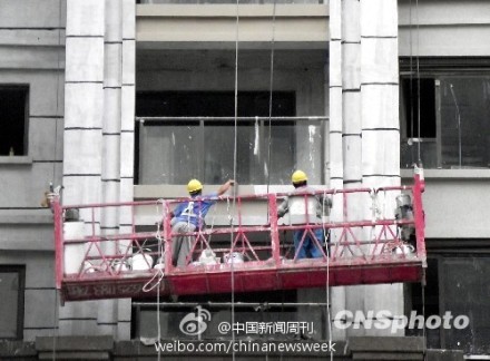 供月图片_高收入者月供