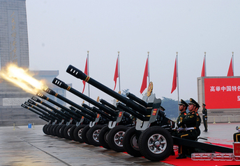 公务员<em>放高利贷</em>现象该<em>如何</em>整治 _ _光明网