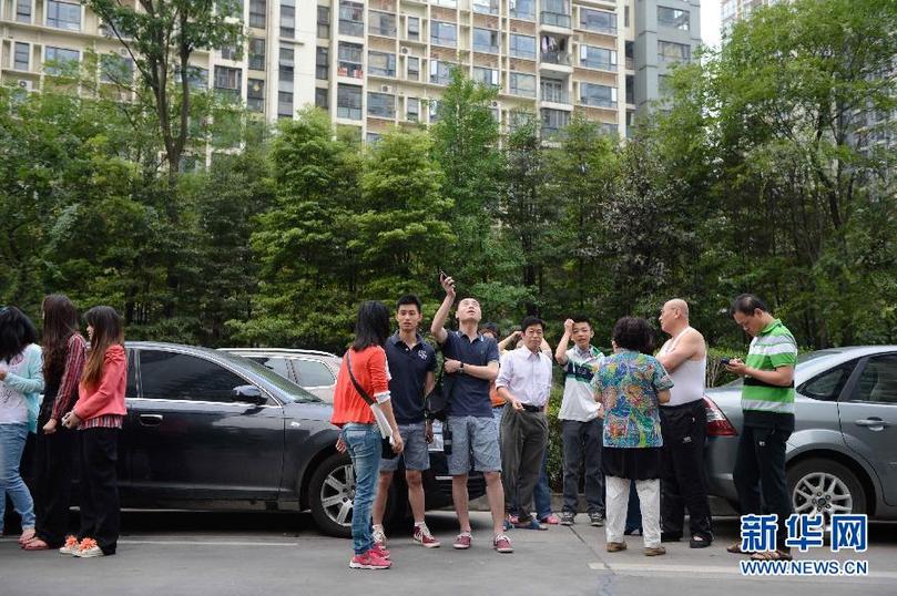 四川雅安发生7级地震 多地震感强烈【组图】(