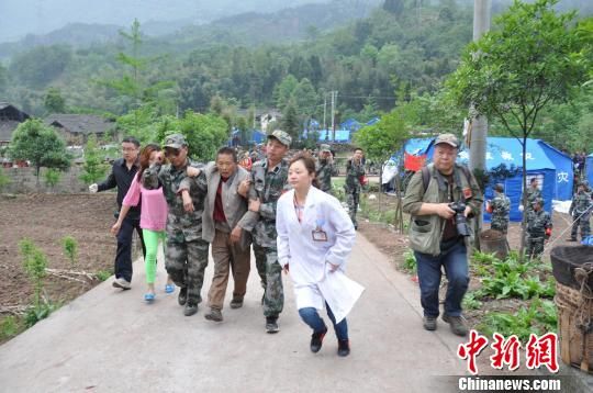 邛崃地震图片