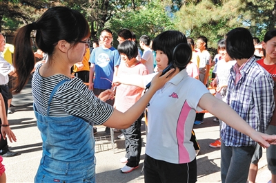 吉林<em>出台</em>史上最严高考安检 女生换普通胸罩(