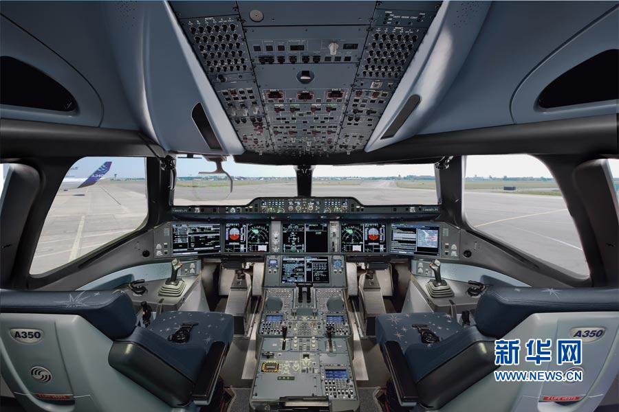 空客A350XWB图片