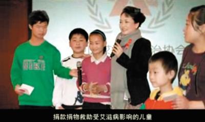 卫计委官网公布彭丽媛公益短片 在2011年制作