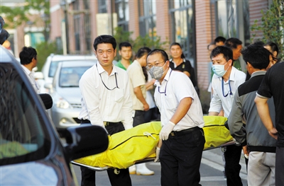 慈溪蓝宝电器董事长(2)