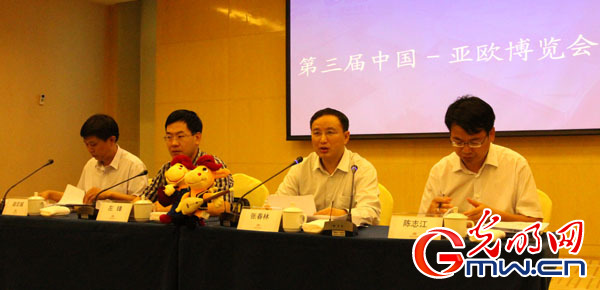 加入我们_如何加入光明会