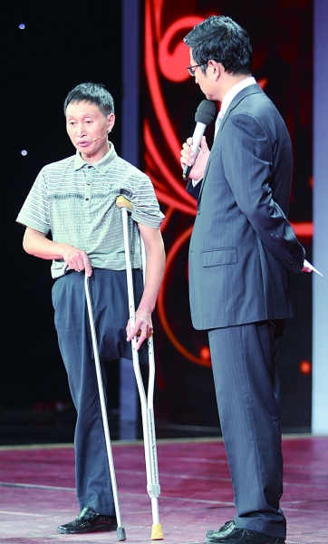 2013最美乡村教师颁奖晚会图片